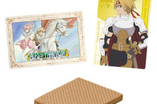 『テイルズ オブ』シリーズ30周年記念！歴代メインビジュアルと主人公たちのイラスト全39種を収録したカードウエハースが予約受付実施