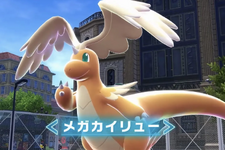 『ポケモンレジェンズ Z-A』カイリューのメガシンカが“可愛くてかっこいい”！最新映像が早くも話題に