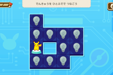 新作ひらめきゲーム『ポケモンフレンズ』スイッチ/モバイル向けに配信開始―ひらめく楽しさがいっぱい