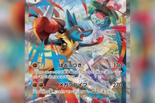 『ポケカ』メガシンカexたち4枚の“SAR”が抜群のカッコ良さ！フシギダネ～メガフシギバナexの“繋がるイラスト”も必見