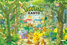 『ポケモン』初の屋外常設施設「ポケパーク カントー」2026年春にグランドオープン！ 画像