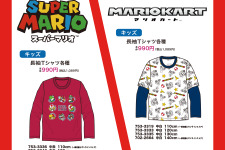 『スーパーマリオ』と『マリオカート』のキッズ長袖Ｔシャツがしまむらにて本日7月23日発売！オンラインストアは15時から