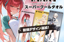 恥じらうレッドフードも…！『勝利の女神：NIKKE』全身イラスト使用のスーパークールタオルに、新規デザインを加えた全13種展開