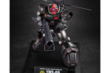 コンセプトは“記憶の原点”…「プロトタイプ・ドム」がROBOT魂新シリーズ「MS MUSEUM」で商品化！博物館をイメージした新規ベースにも注目