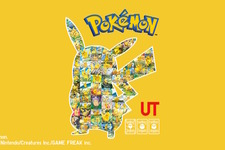 ユニクロ「ポケカ＆ポケポケ」のUTコレクションが8月11日発売！ピカチュウたちのカードイラストやシルエット、ワンポイントアートをお洒落にデザイン