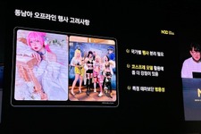 『勝利の女神：NIKKE』ユ・ヒョンソク氏が韓国で語った「Powered by Love」の精神…将来的な理想図に二次創作の在り方まで聞いてきた【NDC25】 画像