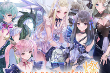 サ終済みのモバイル向けRPG『BLUE REFLECTION SUN/燦』元公式サイトには接続しないで！第三者がドメイン取得し不審なWebサイトへの誘導設置 画像