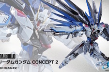 METAL BUILD「フリーダムガンダム CONCEPT 2」が待望の再販！プロヴィデンスと争う新規撮りおろしカットもカッコイイ