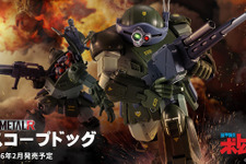 「装甲騎兵ボトムズ」より「スコープドッグ」がHI-METAL Rで立体化！「キリコ」アクションフィギュアが付属し“等身大兵器の魅力”を演出 画像