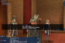 『大航海時代Online』10月6日より「世界周航レース」イベントを開催 画像