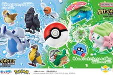 『ポケモン』びっくらたまごタイプ別入浴剤2商品が発売！ひこうはルギア、くさはニャオハなどそれぞれ全5種がランダムで出現