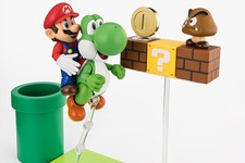 『スーパーマリオ』マリオやクッパたちがアクションフィギュアに！他キャラを背中に乗せられるヨッシーなど、全5種をラインナップ