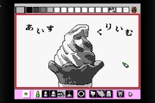 1pxのブラシを使いたい！高難度ペイントソフト『マリオペイント』攻略法5選【Nintendo Classics配信記念】 画像