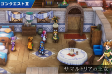 HD-2D版『ドラゴンクエストI&II』新映像！“サマルトリアの王女”イラストが公開 【Nintendo Direct 2025.7.31】
