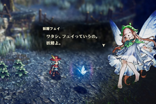 HD-2D初のアクションRPG！スクエニ新作『冒険家エリオットの千年物語』発表【Nintendo Direct 2025.7.31】 画像