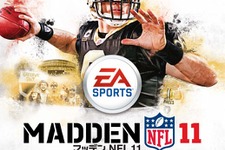 『マッデン NFL 11』本日発売、アンケートに答えて特製メモ帳をゲットしよう 画像