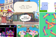 【特集】1人でもみんなでも！スキマ時間に遊べるパズル5選―「ポケモン」新作からホロライブ、賞を獲得してきた名シリーズまで