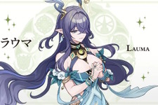 『原神』新キャラクター「ラウマ」の立ち絵が公開！ナド・クライに住む原住民「霜月の子」の1人、神の目ではなく「月の輪：草元素」を所有