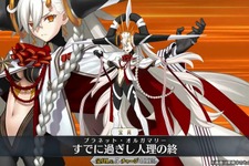 『FGO』マスター待望の「U-オルガマリー」、あなたは全力で回す？ それとも水着待機？ 10周年ガチャの意欲度を大募集！【アンケート】