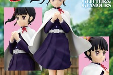 「鬼滅の刃」プライズフィギュアが順次展開！可憐な姿の「栗花落カナヲ」、日輪刀に手をかける「冨岡義勇」の全2種