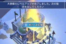 忙しい大人よ、これが「ゲームで休む」の新常識だ。CMで話題の『ホワイトアウト・サバイバル』が
