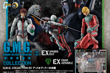 サーベルを交えるアムロとシャア！「機動戦士ガンダム」最終話の白兵戦を再現できるフィギュアセットが登場