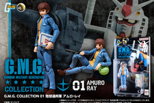 「ガンダム」可動フィギュア「G.M.G.」が抽選販売！アムロやシャア、一般兵士セット含む5商品で独自の世界観を楽しめる
