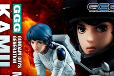 “君は刻の涙を見る”「機動戦士Zガンダム」より「カミーユ・ビダン」が限定復刻！最終話「宇宙を駆ける」の銃撃戦シーンをイメージし立体化
