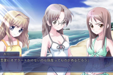 学園青春アドベンチャー『CROSS†CHANNEL ～For all people～』ニンテンドースイッチ向けにパッケージ版が発売決定 画像