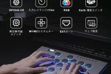 反応速度1ms以下＆多機種対応！『M16 Plusレバーレスコントローラー』がセールで16,499円に 画像