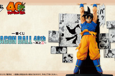 「ドラゴンボール」40周年記念一番くじの第2弾が発売決定！漫画の印象的なコマをバックにした大迫力フィギュアがラインナップ