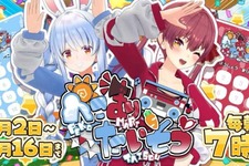 【特集】夏休みといえばラジオ体操！ホロメンが毎日やってくる「ぺこマリ体操」で体を楽しく動かそう