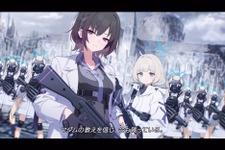『ブルアカ』メインストーリーVol.6「過ぎ去りし刻のオラトリオ」予告！サオリたちが再びアリウス分校へ…新生徒の姿も