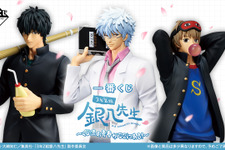 「銀魂 3年Z組銀八先生」の一番くじが発売決定！学ラン姿の「土方十四郎」や「沖田総悟」たちをフィギュア化