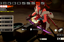 ここまでする！？な刀作りも魅力のバンナム&ブラウニーズ新作ローグライト『トワと神樹の祈り子たち』発売前プレイレポ！プレイヤーを待ち受ける衝撃の展開も… 画像