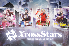 CR、ぶいすぽっ！など登場の新TCG『Xross Stars（クロススターズ）』入門書が発売決定―特別付録は一ノ瀬うるは、Rasのジャンボリーダーカード