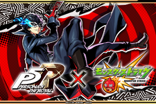 『モンスト』×『ペルソナ5 ザ・ロイヤル』コラボが開催中！ジョーカーたち「心の怪盗団」や歴代パレスの主が降臨