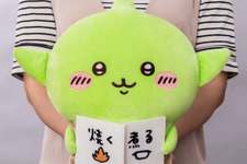 抱えるほどの大きさ！「ちいかわ」より「ゴブリンBIGぬいぐるみ」もぐもぐと可愛い全2種が8月下旬よりプライズ展開