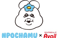 アベイルで「んぽちゃむ」とのコラボグッズが8月30日発売！親友の「きみまろ」とCAやアイドルになった姿をデザイン 画像