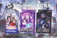 ぶいすぽっ！、CRなどタレントたちが共演！新作TCG『Xross Stars（クロススターズ）』が本日8月22日発売