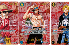 「ONE PIECEカードゲーム」3周年記念パックがプレミアムバンダイで抽選受付中―ルフィ、エース、サボの3人に加え「呪術廻戦」作者による描き下ろし「五老星」も