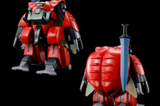 当時のボディ&パッケージで復活！「聖戦士ダンバイン」ドラムロ、ビランビーら4機セットが8月25日12時より予約開始