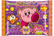 『星のカービィ』小粒グミが発売！個包装にはキャラクターの紹介やコピー能力の図鑑が付いてくる