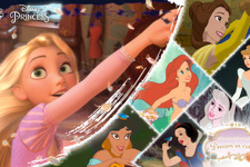 「ディズニープリンセス」新作一番くじの全ラインナップ公開！ラプンツェルのフィギュアや、「美女と野獣」「白雪姫」のチャームなど上品で可愛い