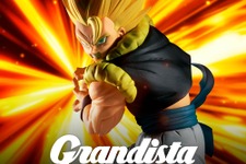 圧倒的サイズ感で大迫力！「ドラゴンボール超」より、かめはめ波を放とうとする「超サイヤ人ゴジータ」プライズフィギュアが8月27日順次展開