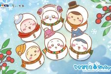 ちいかわたちが“ゆきだるま”になっちゃった！雪にくるまれてまん丸な姿が可愛い「新作エニマイくじ」セブン-イレブンで発売決定
