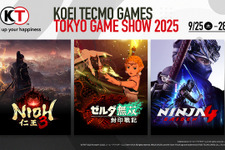 『仁王3』『ゼルダ無双 封印戦記』など試遊可能！「TGS2025」コーエーテクモゲームス出展情報が公開