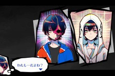 推理、ホラー、恋愛ADV…5つのシステムが味わえる『終天教団』は、アドベンチャーゲームへの愛が詰まった一作だった【先行プレイレポ】