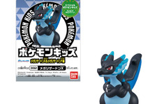 メガリザードンX・Yをはじめ、個性豊かな全15種ラインナップ！『ポケモン』ソフビ人形「ポケモンキッズ」がプレバンにて予約受付実施