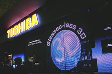 【CEATEC 2010】東芝の裸眼3Dレグザを体験レポート 画像